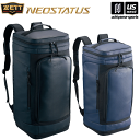 ゼット【 ZETT 】 野球 ネオステイタス バックパック 2024年春夏限定モデル【 BAN6101A NEOSTATUS リュックサック リュックサック ス...