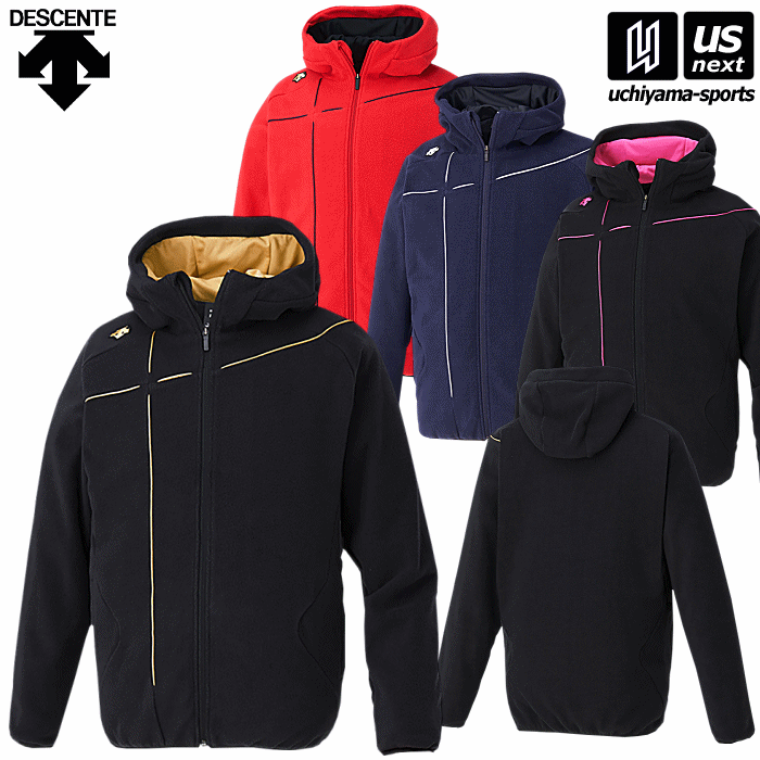 【物価高応援クーポン配布中】デサント【 DESCENTE 】 野球 メンズ フリースジャケット 2025〜26年秋冬..