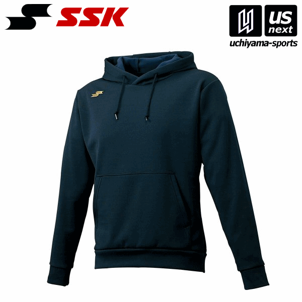 エスエスケイ【 SSK 】 DRF022 ウォームアップパーカ (70)ネイビー 2025年継続モデル【メール便不可】[..