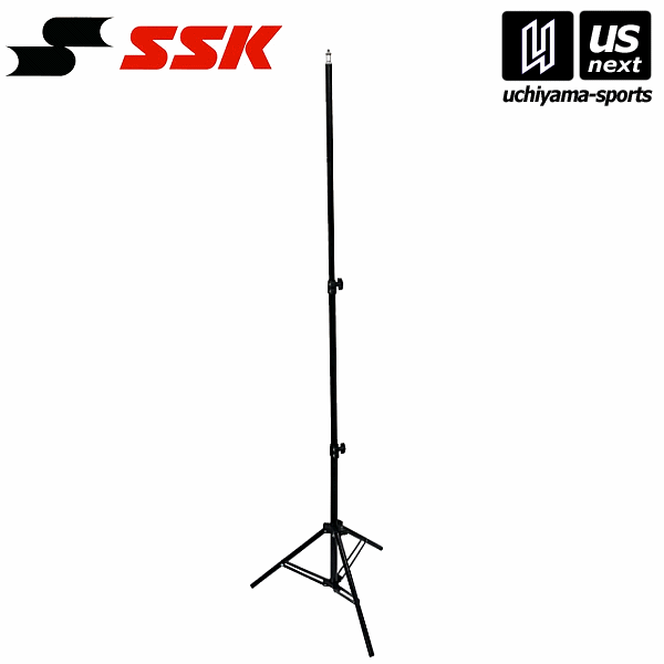 エスエスケイ【 SSK 】 野球 テスター用三脚 2025年継続モデル【 MST04 トレーニンググッズ 三脚 マル..