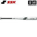 エスエスケイ【 SSK 】 野球 一般軟式金属製バット SBB4000 スカイビート31K RB (9790)NBシルバー×ブラック 2025年継続モデル【メー...