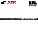 エスエスケイ【 SSK 】 ジュニア ソフトボール ソフト2号金属製バット SBB6004 スカイホルダー FP (90)ブラック 2025年継続モデル【メール...
