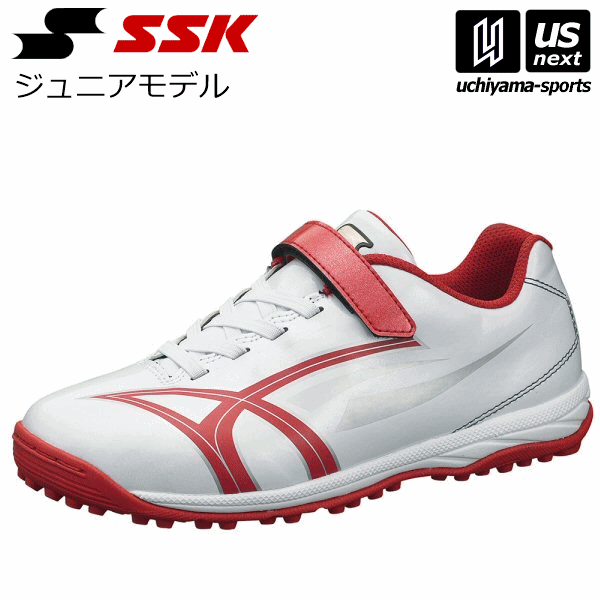 （送料無料）エスエスケイ【 SSK 】 ジュニア 野球 トレーニングシューズ SSF5201 スタルキーTR (1020)..