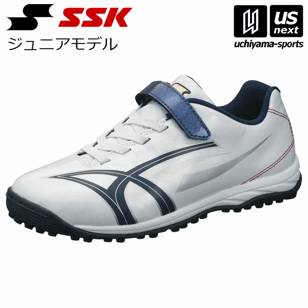 （送料無料）エスエスケイ【 SSK 】 ジュニア 野球 トレーニングシューズ SSF5201 スタルキーTR (1070)..