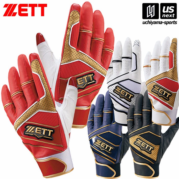 ゼット【 ZETT 】 野球 バッティング手袋 3D FIT GLOVE 両手用 2023～24年秋冬限定モデル【 BG18012A バッティンググローブ バッティンググラブ 両手 1双 】【あす楽対応 365日出荷】【メール便はあす楽対応不可】 M便 1/1 物流