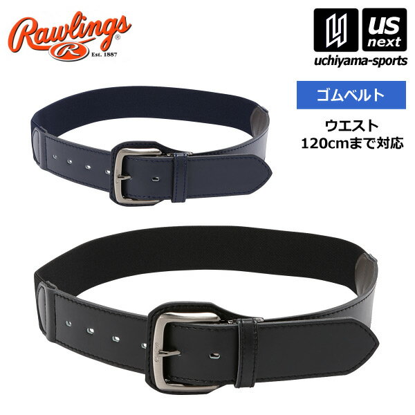 [OX y Rawlings z 싅 nCp[Xgb`xg y AAB10S01 xg S Lт ₷ x[X{[ \tg{[ ubN lCr[ zy[֕sz[][]