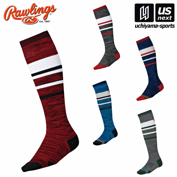 󥰥  Rawlings   饤ߥå󥰥å  AAS9S04 å  顼 饤  ١ܡ եȥܡ ۡڥ᡼Բġ[][]