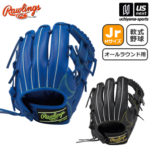 ローリングス 【 Rawlings 】 野球 ジュニア 軟式野球 オールラウンド用グラブ ハイパーテック R9 シリーズ 2022〜23年秋冬モデル 【 GJ2FR9G9M Mサイズ HYPER TECH R9 SERIES グローブ 軟式用 】【あす楽対応】【メール便不可】[物流]