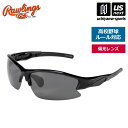 ローリングス 【 Rawlings 】 野球 サングラス REW21-004P-HS 2024年継続モデル 【 REW21004PHS アイウェア UVカット 偏光レンズ キズ防止 高校野球ルール対応 】【あす楽対応 365日出荷】【メール便不可】 物流