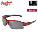 ローリングス 【 Rawlings 】 野球 サングラス REW21-004PM-RSB 2024年継続モデル 【 REW21004PMRSB アイウェア UVカット 偏光レンズ キズ防止 レッド シルバー 】【あす楽対応 365日出荷】【メール便不可】[物流]