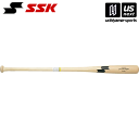エスエスケイ【SSK】 野球 ノック・トレーニングバット プロエッジFUNGO EBB8000 (10)ナチュラル 2025年継続モデル【メール便不可】[取り寄...