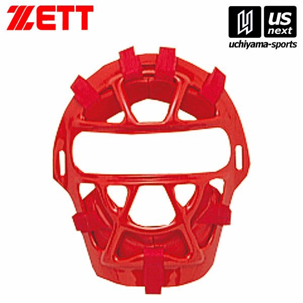 （送料無料）ゼット【ZETT】ソフトボール キャッチャーマス