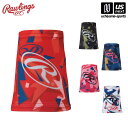 ローリングス 【 Rawlings 】 野球 ベクターカモ2 リストバンド 両手用 2枚入り 2024年春夏モデル 【 AAW14S02 アクセサリー 汗どめ 練習 トレーニング ソフトボール 男性 女性 】【あす楽対応 365日出荷】【メール便はあす楽対応不可】 M便 1/1 物流