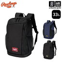 ローリングス 【 Rawlings 】 野球 バックパック 33L 2024年春夏モデル 【 EBP14S01 バッグ リュックサック リュック デイパック ブ...