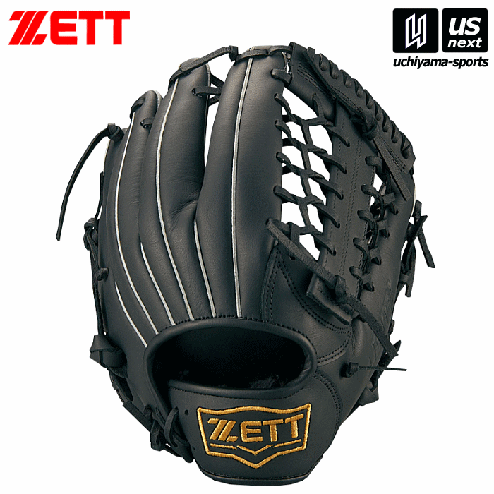 ゼット【 ZETT 】 野球 軟式・ソフト兼用グラブ ライテ
