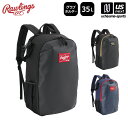 ローリングス 【 Rawlings 】 野球 PVCコンビネーションバックパック 35L 2025年春夏モデル 【 EBP15S03 バッグ リュックサック リ...