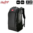ローリングス 【 Rawlings 】 野球 TPUバックパック 30L 2025年春夏モデル 【 EBP15S06 バッグ リュックサック リュック デイパッ...