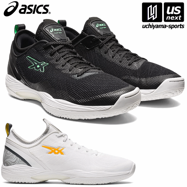 （送料無料）アシックス【ASICS】バスケットボールシューズ