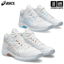 ナイキ レディース バスケットボール スポーツ Nike Women's G.T. Cut 2 Basketball Shoes Jade Ice/Pale Ivry/Blk