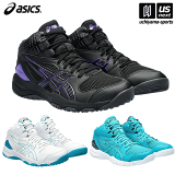 å ASICS  ˥ Хåȥܡ륷塼 DUNKSHOT MB 9 2024ǯղƿ 1064A006 󥯥åMB9 Хå Хåȥ塼 ۡڤб 365в١ۡڥ᡼Բġ[ʪή]