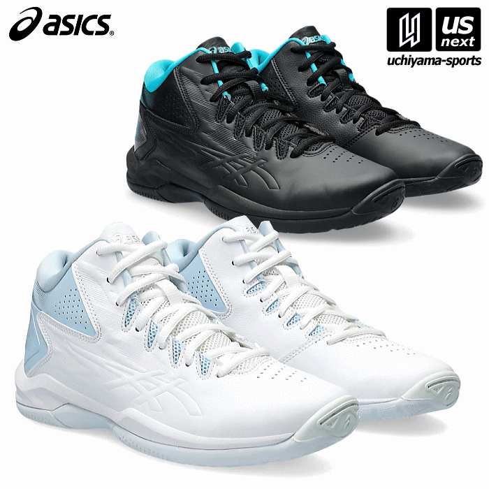 アシックス【 ASICS 】 ジュニア バスケットボールシューズ GEL－IMPROVE 2 2024年春夏新色【 1064A013 ゲルインプルーブ バッシュ バスケットシューズ 】【あす楽対応 365日出荷】【メール便不可】 物流