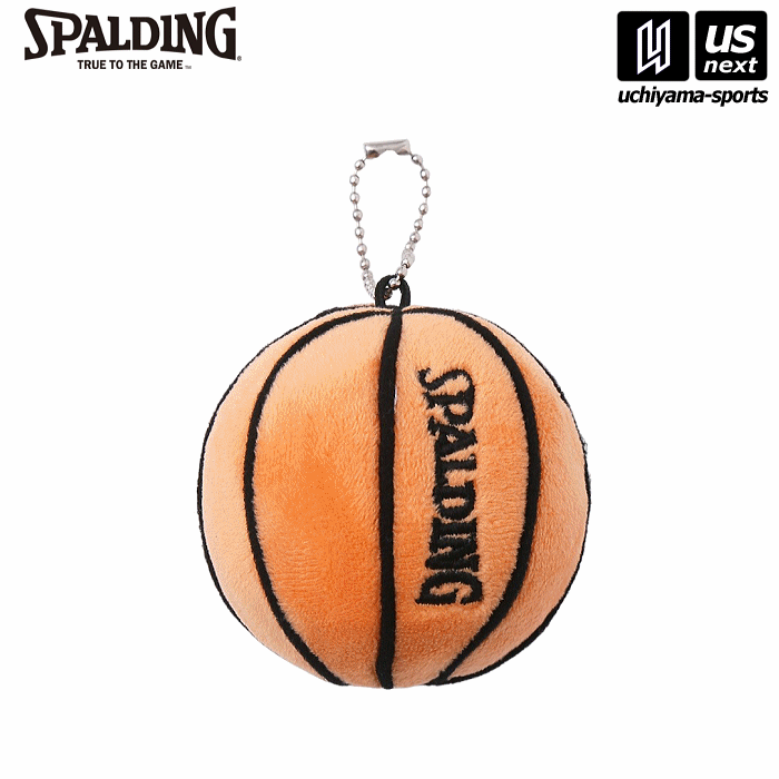 スポルディング【 SPALDING 】 キーチェーン プラッ