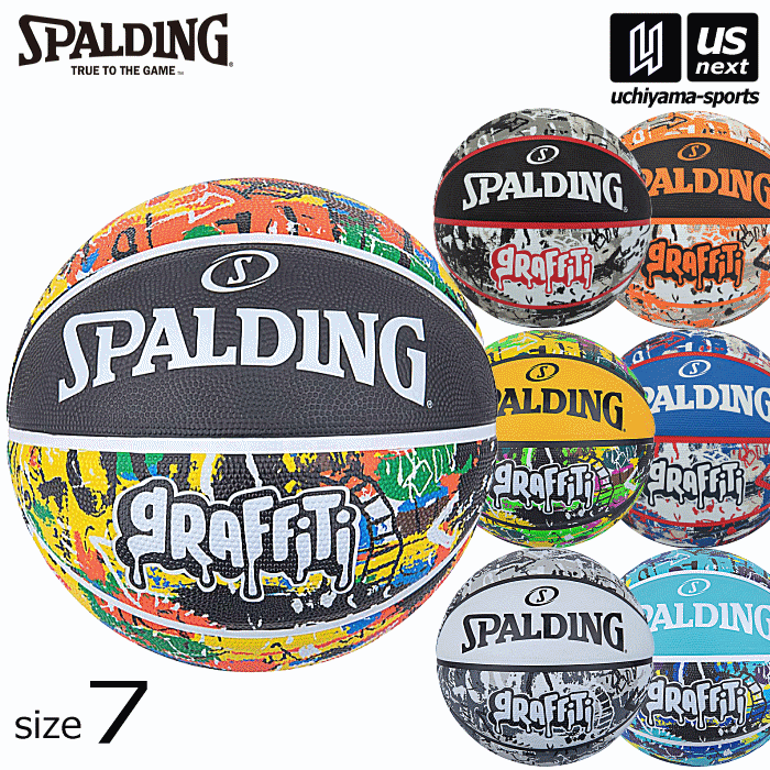 スポルディング【 SPALDING 】 バスケットボール 7