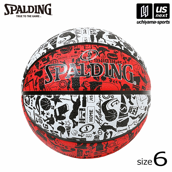 スポルディング【 SPALDING 】 バスケットボール 6号球 グラフィティ 2022年継続モデル【 84－530J GRAFFITI 6号ボール ラバーボール ゴムボール バスケ ボール 】【あす楽対応】【メール便不…