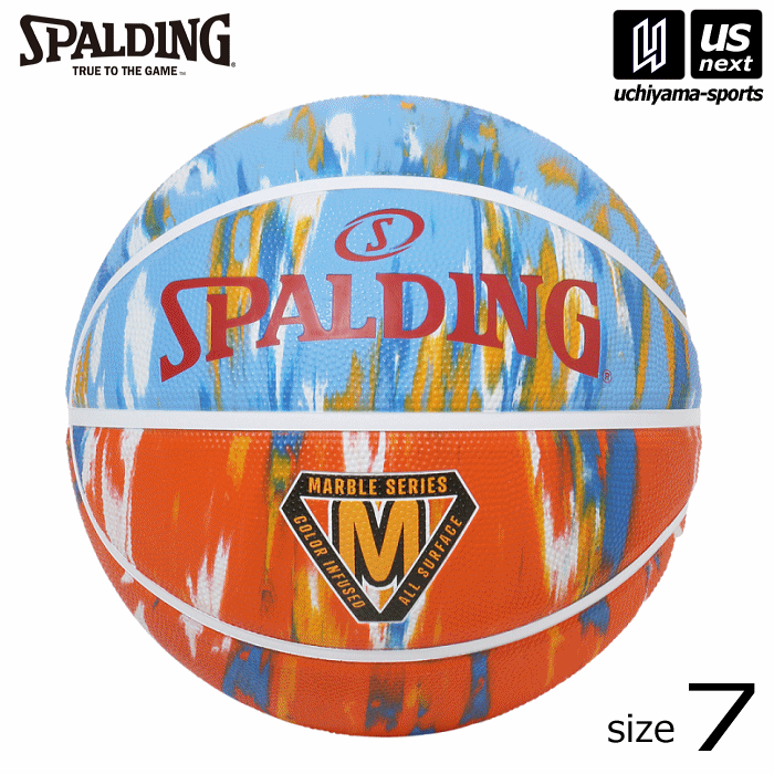 スポルディング【 SPALDING 】 バスケットボール 7号球 マーブル ロッキー デザート 2025年春夏継続モデル【 84-984J 7号ボール ラバーボール ゴムボール バスケ ボール 】【翌日配達対象】【メール便不可】[自社]