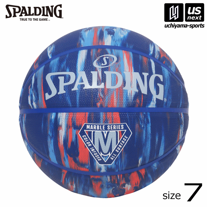 ボール スポルディング【 SPALDING 】 バスケットボール 7号球 マーブル ディープ シー 2024年春夏モデル【 84-986J 7号ボール ラバーボール ゴムボール バスケ ボール 】【あす楽対応】【メール便不可】[自社]