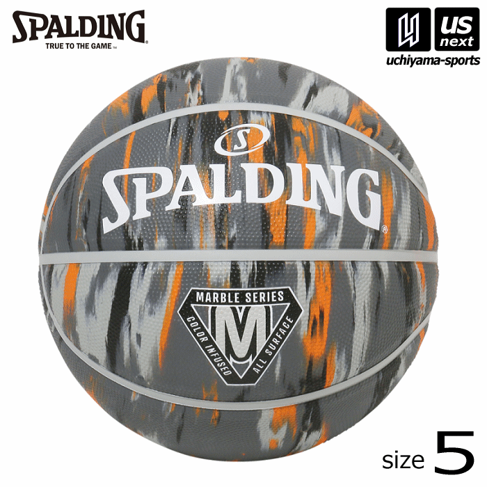 スポルディング【 SPALDING 】 バスケットボール 5