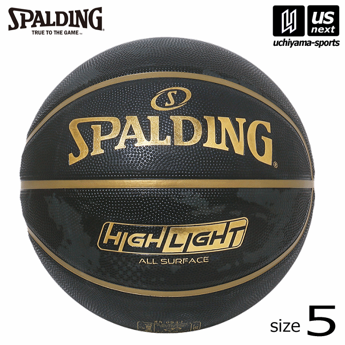 ボール スポルディング【 SPALDING 】 バスケットボール 5号球 ハイライト ゴールド 2024年春夏モデル【 85-095J ハイライトゴールド 5号ボール ラバーボール ゴムボール バスケ ボール 】【あす楽対応】【メール便不可】[自社]