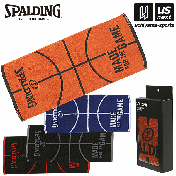 （ラッピング無料）スポルディング【 SPALDING 】 バスケットボール ジャガードタオル ボールモチーフ 2023年継続モデル【 SAT211100 SAT211110 SAT211120 SAT211130 タオル 箱入り 】【あす楽対応】【メール便不可】[自社]