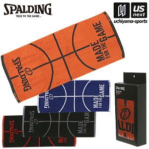 （ラッピング無料）スポルディング【 SPALDING 】 バスケットボール ジャガードタオル ボールモチーフ 2023年継続モデル【 SAT211100 SAT211110 SAT211120 SAT211130 タオル 箱入り 】【あす楽対応】【メール便不可】[自社]