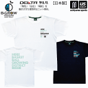 B-GROW/チームファイブ【 Team Five 】メンズ バスケットボール 半袖 Tシャツ 2024年春夏モデル【 BT1307 BT1308 半袖Tシャツ 練習着 プラクティスシャツ 昇華プリント 】【あす楽対応 365日出荷】【メール便はあす楽対応不可】 M便 1/1 物流