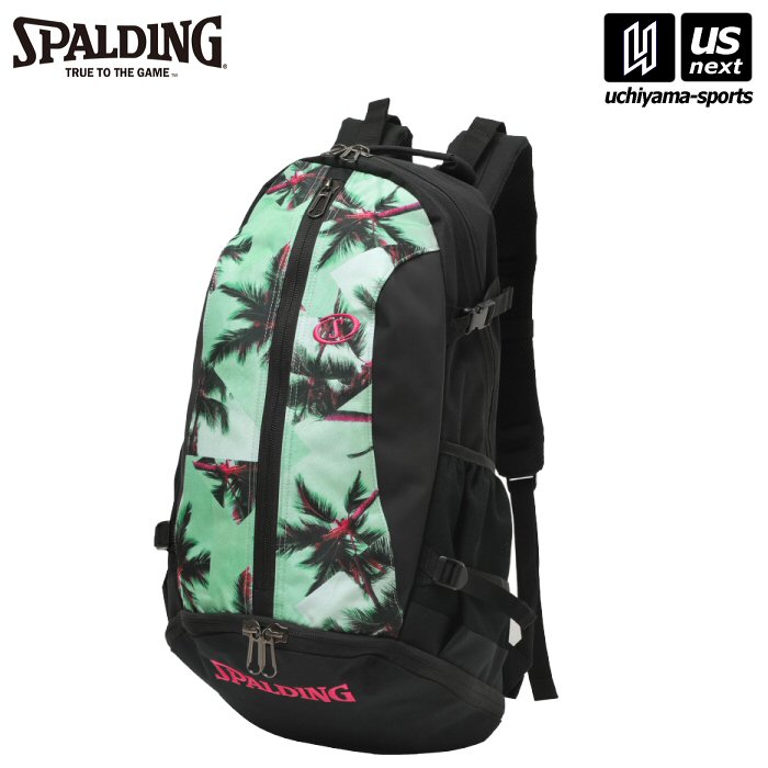 スポルディング【 SPALDING 】 バスケットボール ケイジャー パームツリー【40-007PA バスケ バスケッ..