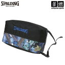スポルディング【 SPALDING 】 バスケットボール シューズバッグ バタフライ プレイド 【42-002BF バスケ バスケット 靴入れ シューズ入れ 】...