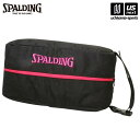 スポルディング【 SPALDING 】 バスケットボール シューズバッグ ピンク【42-002PK バスケ バスケット 靴入れ シューズ入れ 】【メール便不可】...