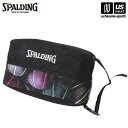 スポルディング【 SPALDING 】 バスケットボール シューズバッグ ストリートファントム マルチ【42-002SPM バスケ バスケット 靴入れ シューズ...