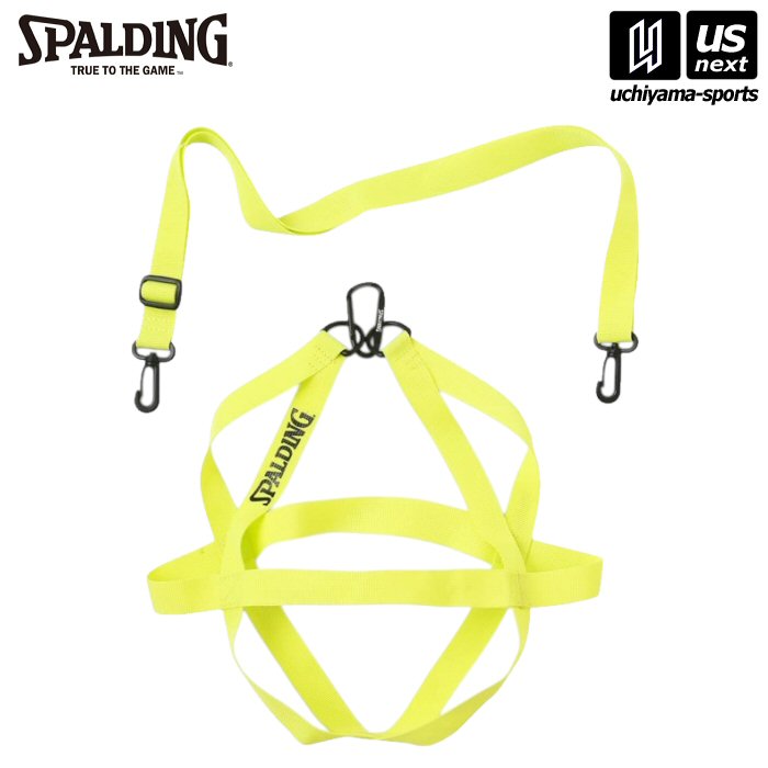 スポルディング【 SPALDING 】 バスケットボール ボールハーネス ライムグリーン【50-013LG バスケ バ..