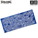 スポルディング【 SPALDING 】 バスケットボール ジャカードタオル SDロゴ ブルー【SAT211030 バスケ バスケット フェイスタオル スポーツタ...