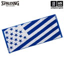 スポルディング【 SPALDING 】 バスケットボール ジャカードタオル USフラッグ ブルー【SAT211060 バスケ バスケット フェイスタオル スポー...