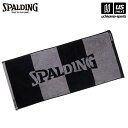 スポルディング【 SPALDING 】 バスケットボール ジャカードタオル ボーダー ブラック【SAT211070 バスケ バスケット フェイスタオル スポーツ...