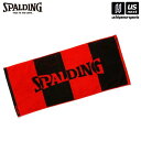 スポルディング【 SPALDING 】 バスケットボール ジャカードタオル ボーダー レッド【SAT211080 バスケ バスケット フェイスタオル スポーツタ...