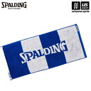 スポルディング【 SPALDING 】 バスケットボール ジャカードタオル ボーダー ブルー【SAT211090 バスケ バスケット フェイスタオル スポーツタ...