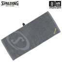 スポルディング【 SPALDING 】 バスケットボール エッセンシャル スポーツタオルS ミストグレー×ライム【SAT211180 バスケ バスケット フェイ...