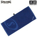 スポルディング【 SPALDING 】 バスケットボール エッセンシャル スポーツタオルS ブルー×グレー【SAT211200 バスケ バスケット フェイスタオ...