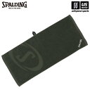 スポルディング【 SPALDING 】 バスケットボール エッセンシャル スポーツタオルS オリーブカーキ×ホワイト【SAT211210 バスケ バスケット フ...