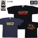 ブラックボール/チームファイブ メンズ バスケットボール Tシャツ メイキング・イット・レイン！ 2023年春夏モデル