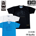 ブラックボール/チームファイブ【 Team Five 】 メンズ バスケットボール 昇華Tシャツ （ブラックボール！） 2022年継続モデル【AT8802 AT8807 AT8808 半袖 練習着】【あす楽対応 365日出荷】【メール便はあす楽対応不可】 M便 1/1 物流